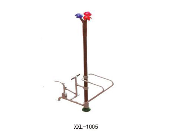 XXL-1005.jpg