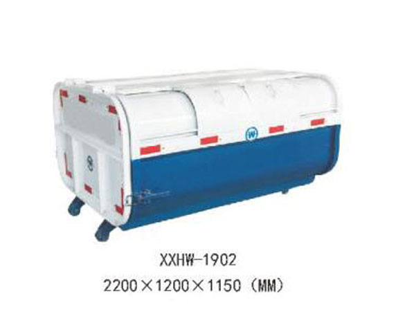 XXHW-1902.jpg