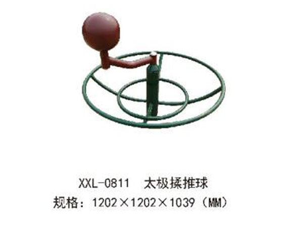 XXL-0811-太極揉推器.jpg