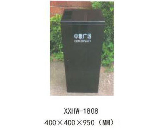 XXHW-1808.jpg