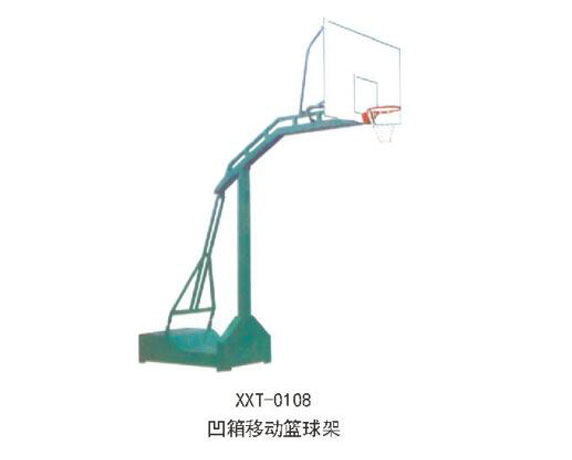 XXT-0108凹箱移動籃球架.jpg